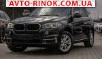 Авторынок | Продажа 2015 BMW X5 