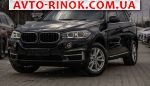 Авторынок | Продажа 2015 BMW X5 