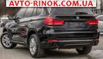 Авторынок | Продажа 2015 BMW X5 