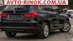 Авторынок | Продажа 2015 BMW X5 