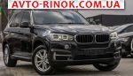 Авторынок | Продажа 2015 BMW X5 