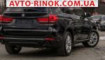 Авторынок | Продажа 2015 BMW X5 