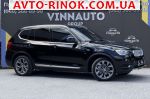 2014 BMW X3   автобазар