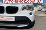 Авторынок | Продажа 2012 BMW  