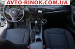 Авторынок | Продажа 2012 BMW  
