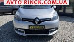 Авторынок | Продажа 2015 Renault Scenic 