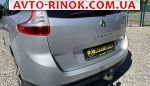 Авторынок | Продажа 2015 Renault Scenic 