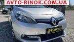 Авторынок | Продажа 2015 Renault Scenic 