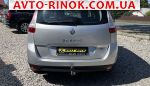Авторынок | Продажа 2015 Renault Scenic 