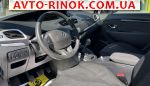 Авторынок | Продажа 2015 Renault Scenic 