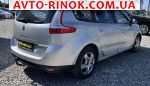 Авторынок | Продажа 2015 Renault Scenic 