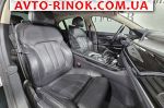 Авторынок | Продажа 2015 BMW 7 Series 
