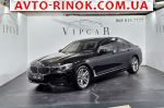 2015 BMW 7 Series   автобазар