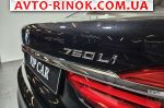 Авторынок | Продажа 2015 BMW 7 Series 