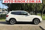 Авторынок | Продажа 2016 BMW X3 
