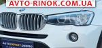 Авторынок | Продажа 2016 BMW X3 
