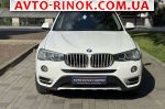 Авторынок | Продажа 2016 BMW X3 