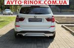 Авторынок | Продажа 2016 BMW X3 
