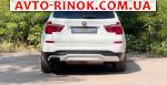 Авторынок | Продажа 2016 BMW X3 