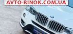 Авторынок | Продажа 2016 BMW X3 