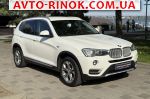 Авторынок | Продажа 2016 BMW X3 