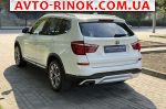 Авторынок | Продажа 2016 BMW X3 