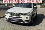 2016 BMW X3   автобазар