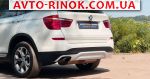 Авторынок | Продажа 2016 BMW X3 