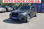 2015 BMW    автобазар