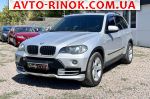 2008 BMW X5   автобазар