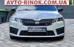 2020 Skoda Octavia   автобазар