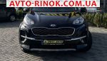 Авторынок | Продажа 2019 KIA Sportage 