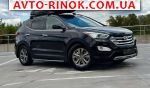 2013 Hyundai Santa Fe   автобазар