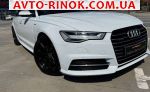 Авторынок | Продажа 2015 Audi A6 