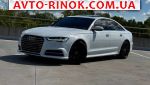 Авторынок | Продажа 2015 Audi A6 
