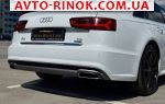 Авторынок | Продажа 2015 Audi A6 