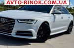 Авторынок | Продажа 2015 Audi A6 
