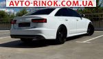 Авторынок | Продажа 2015 Audi A6 