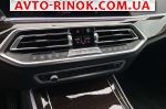 Авторынок | Продажа 2019 BMW X5 
