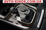 Авторынок | Продажа 2019 BMW X5 