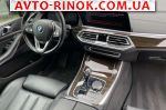 Авторынок | Продажа 2019 BMW X5 