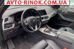 Авторынок | Продажа 2019 BMW X5 