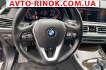 Авторынок | Продажа 2019 BMW X5 