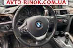 Авторынок | Продажа 2015 BMW 3 Series 