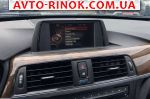 Авторынок | Продажа 2015 BMW 3 Series 