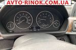 Авторынок | Продажа 2015 BMW 3 Series 