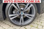 Авторынок | Продажа 2023 BMW 3 Series 