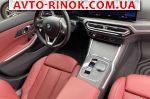 Авторынок | Продажа 2023 BMW 3 Series 