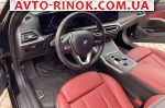 Авторынок | Продажа 2023 BMW 3 Series 