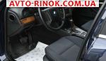 Авторынок | Продажа 1999 BMW 5 Series 